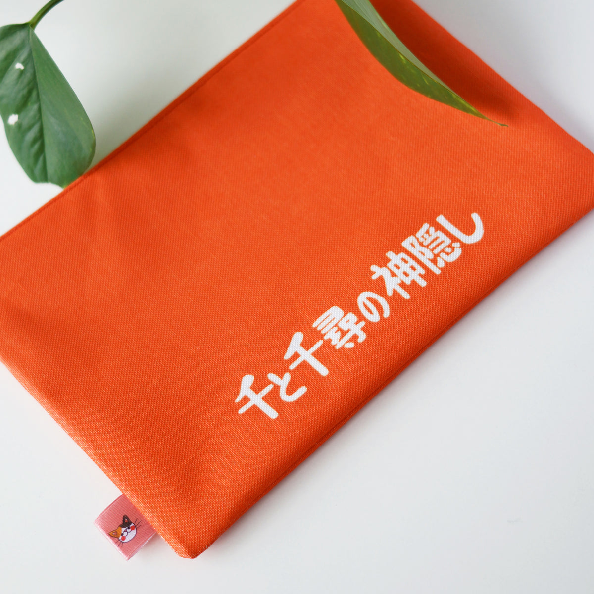 Estuche El viaje de Chihiro