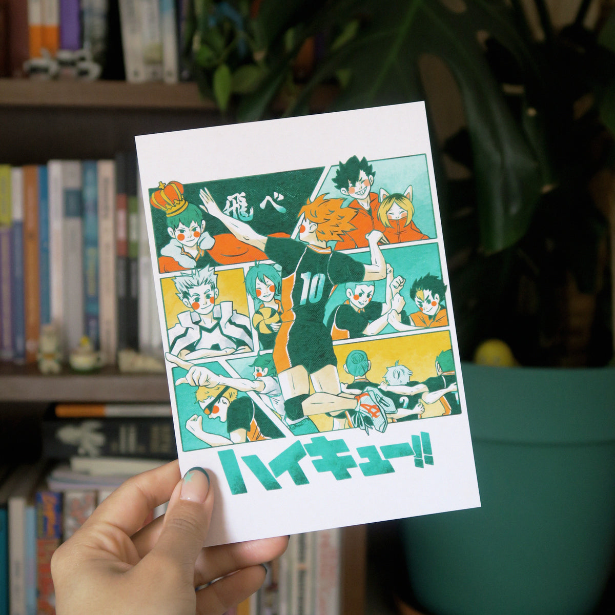 Haikyuu · Print