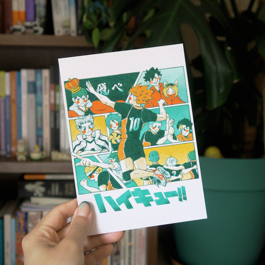 Haikyuu · Print
