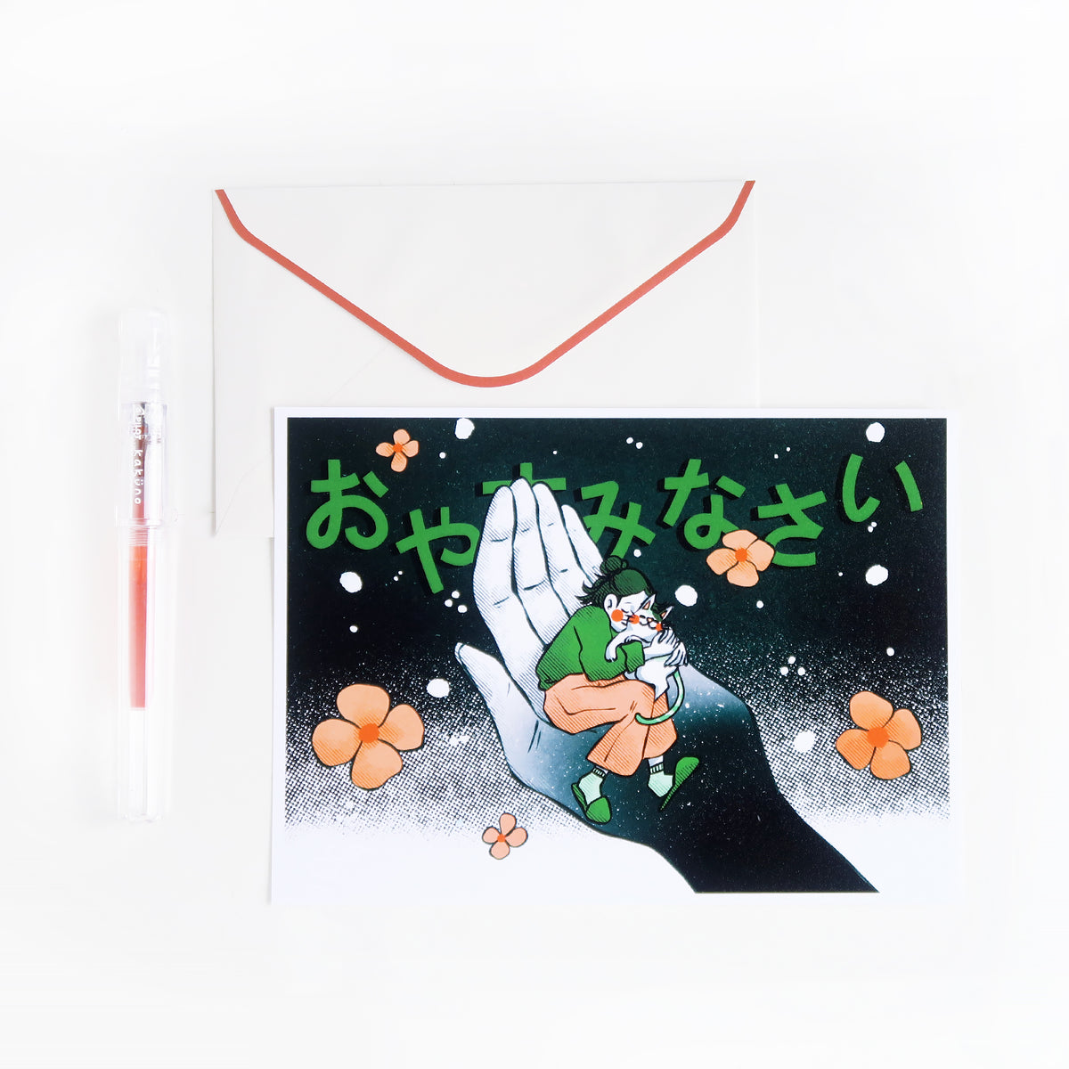 Oyasumi · Print