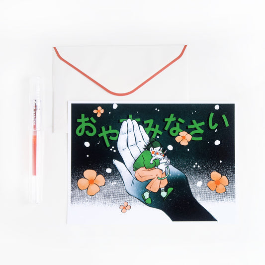 Oyasumi · Print
